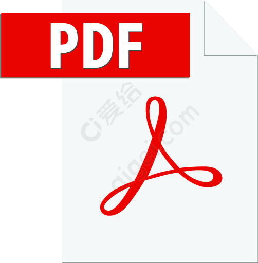 Adobe PDF文件图标-01(Adobe-PDF-File-Icon-01)_png|eps - 图标 - 爱给网