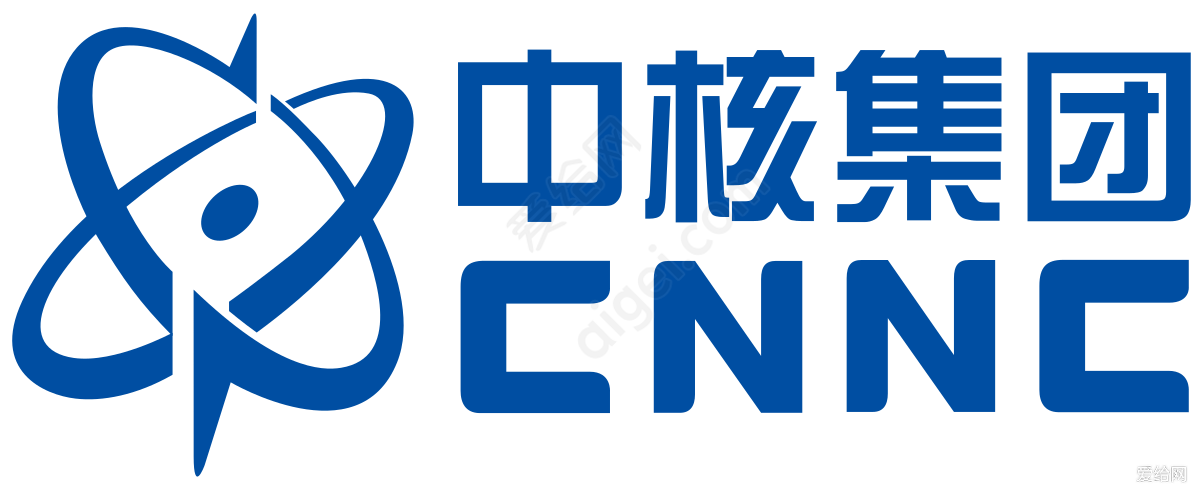 中国核工业集团有限公司_图片_png - 图库 - 爱给网