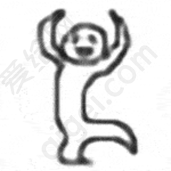 疯啦_图片_gif - GIF动图 免费下载 - 爱给网