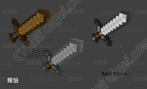 Minecraft 剑模型 这些剑模型为原始模型增添了额外的3D效果。这些模型都是定制制作和定制纹理的,但它们的颜色与原版相同。这些剑将非常 ...
