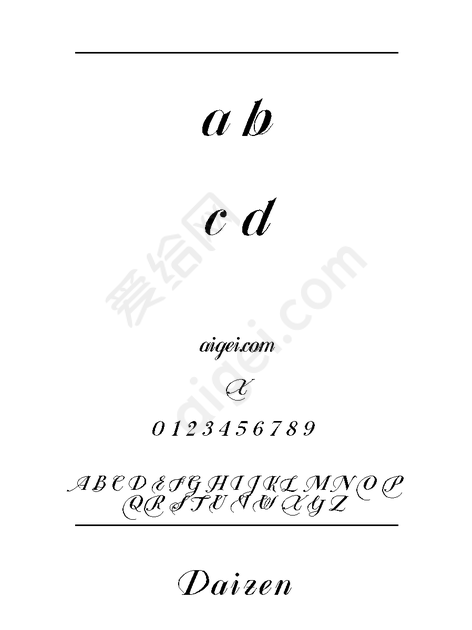 Daizen - 字体_ttf素材 免费下载 - 爱给网