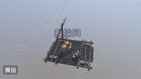 木筏(Raft)_fbx - 3d模型_免费下载 - 爱给网