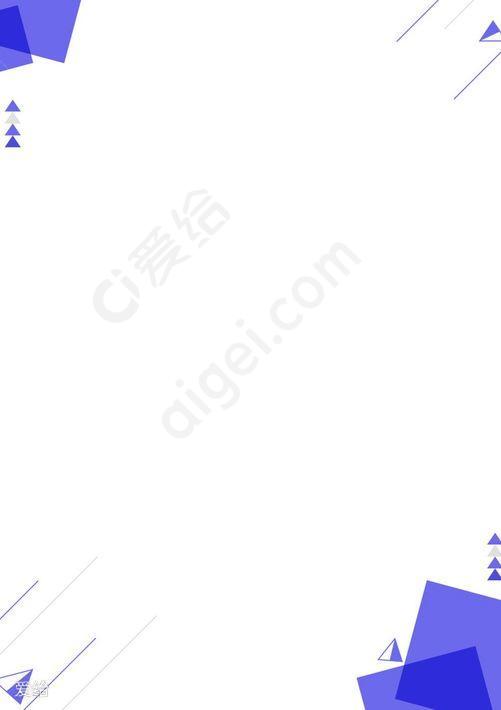 孟菲斯设计简单的蓝色几何形状页面边框背景字模板b82747联邦调查局90__947_1340(memphis-design-with ...