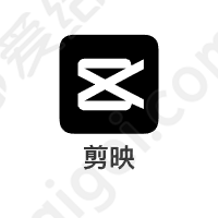 剪映logo图标icon2_图片_png - 图标 - 爱给网