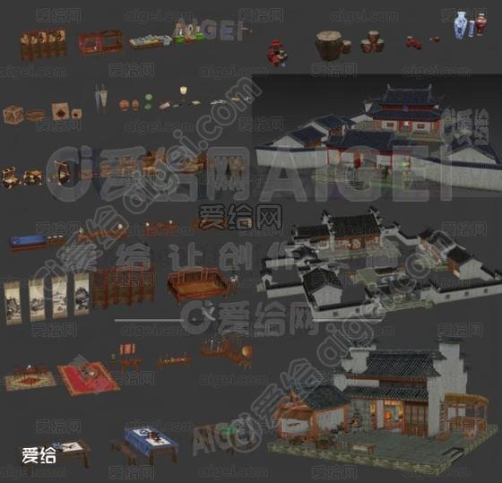 中国古代武侠风格 场景 建筑 物件 游戏模型资源()_max|3dmax - Unity3D模型专辑 - 爱给网