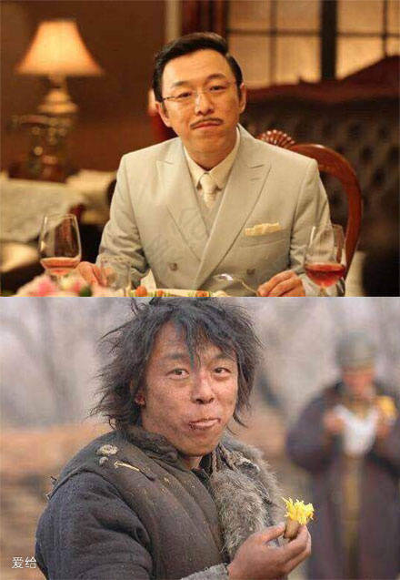 双十一前的你 vs 双十一后的你(黄渤)表情包 表情包 聊天 图片 搞笑
