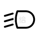 近光灯_图片_png,svg,eps - 图标 - 爱给网