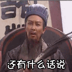 gif - diydt - GIF动图合集 GIF动图 免费下载 - 爱给网
