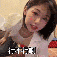 不GIF动图免费下载- 爱给网