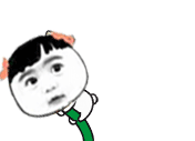 摇人 GIF动图 免费下载 - 爱给网