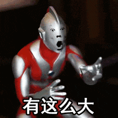 这么大 GIF动图 免费下载 - 爱给网