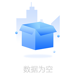 空 icon_图标_矢量素材 免费下载 - 爱给网