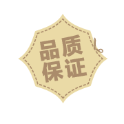 品质保证 icon_图标_矢量素材 免费下载 - 爱给网